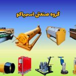 تکنولوژیهای جدید در قالیشویی؛ از رقبای خود جلو بیفتید!