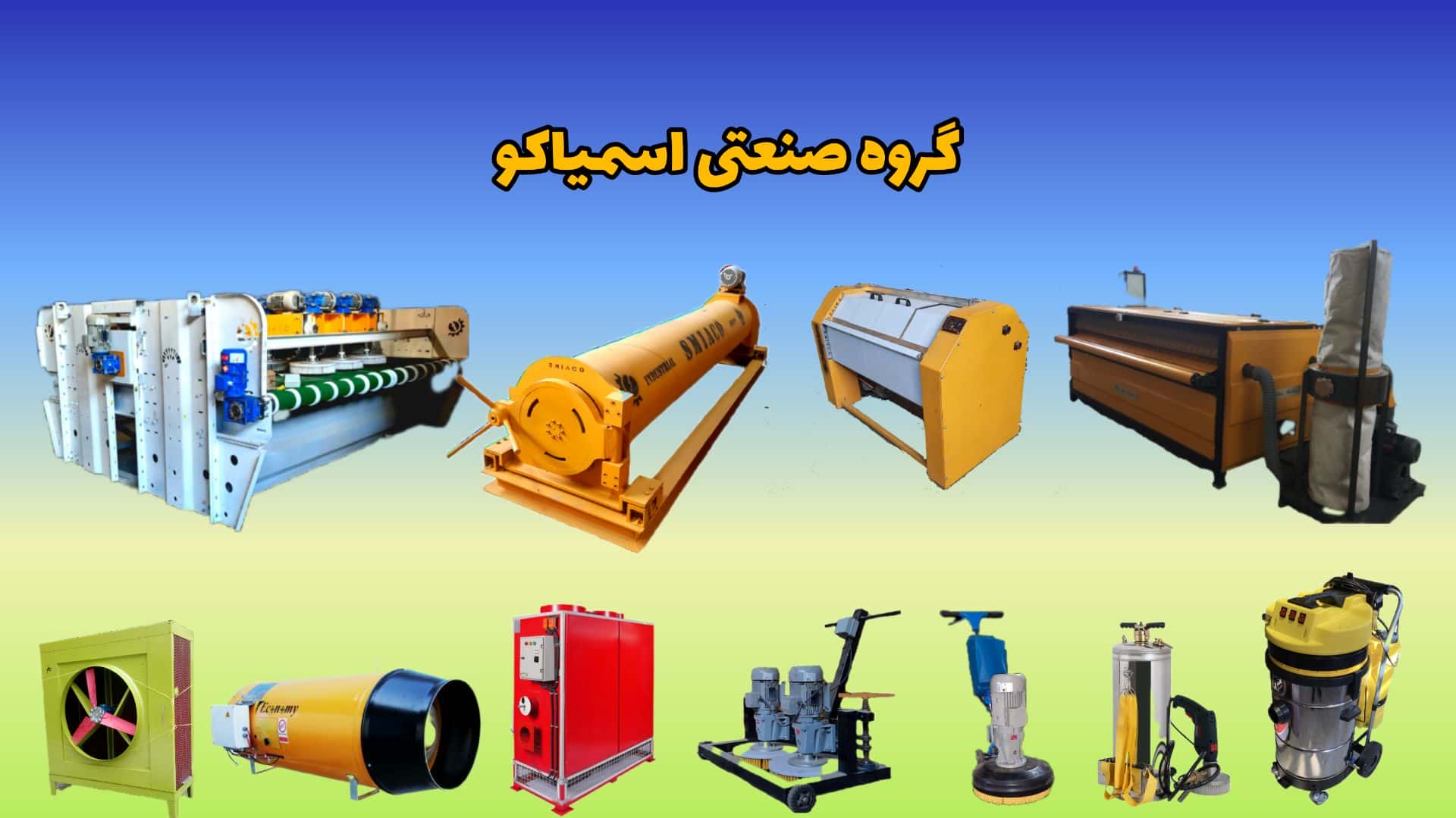 slide-c1d07f5