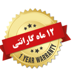 صفحه اصلی 5 گارانتی میتره 1