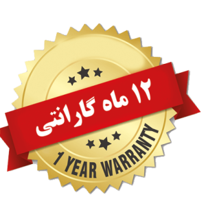 صفحه اصلی 22 گارانتی میتره 1