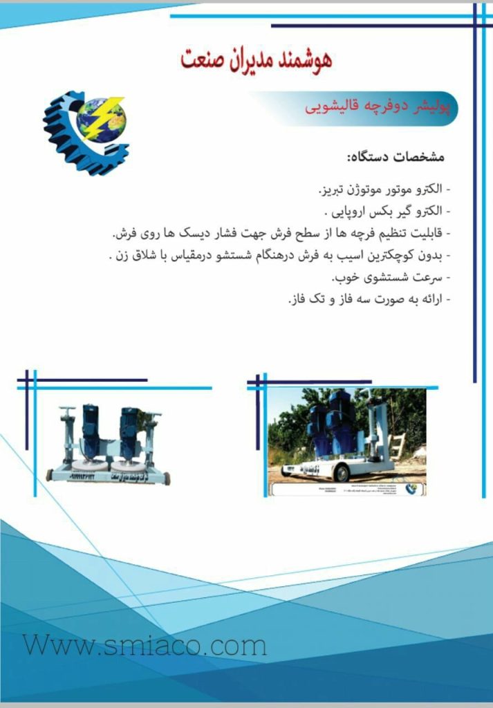 IMG 20200806 224606 161