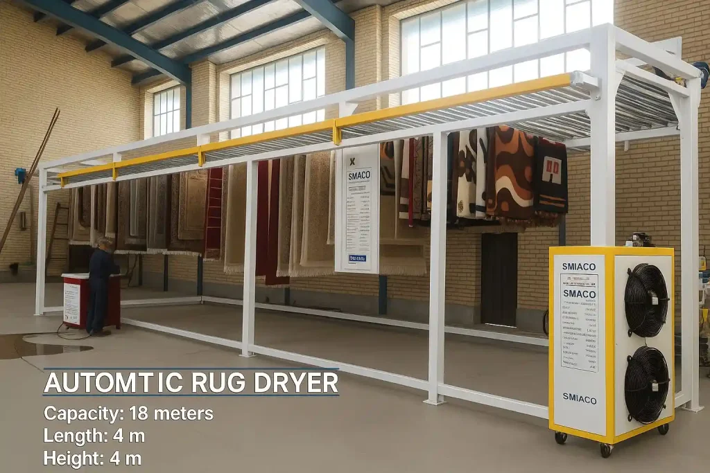 گرمخانه قالیشویی مکانیزه